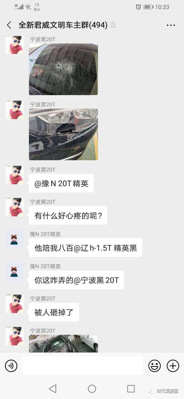 微信图片_20230212093452.png