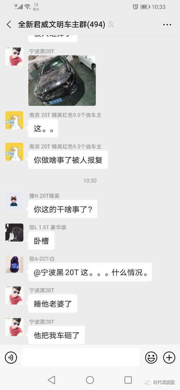 微信图片_20230212093532.png