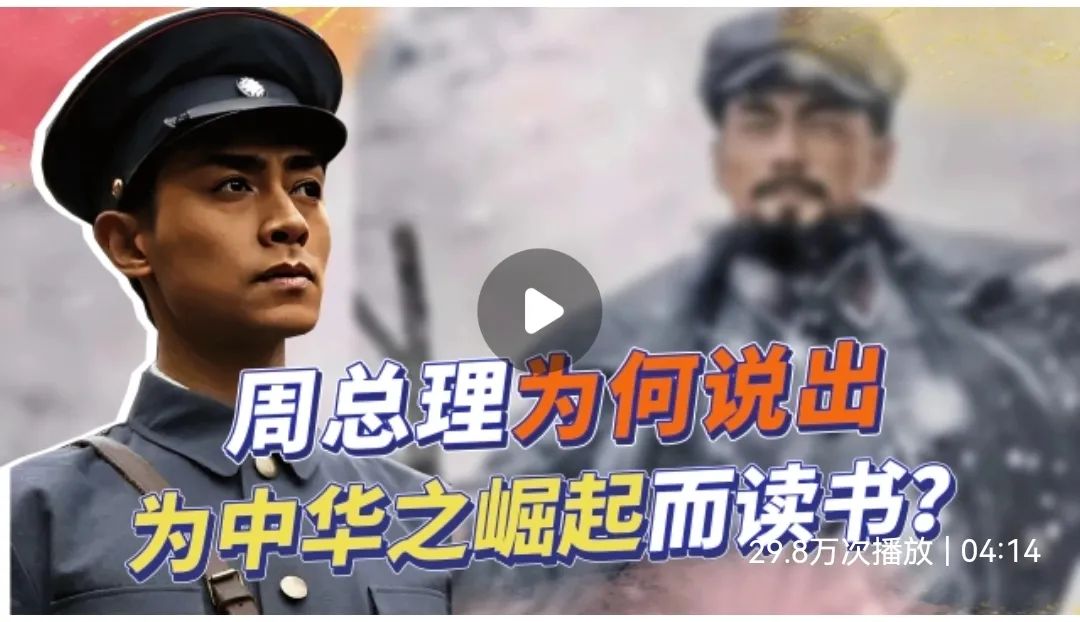 教授被学生“骂”下台,谁是谁非,谁能给出标准答案?(图9) 7.jpg