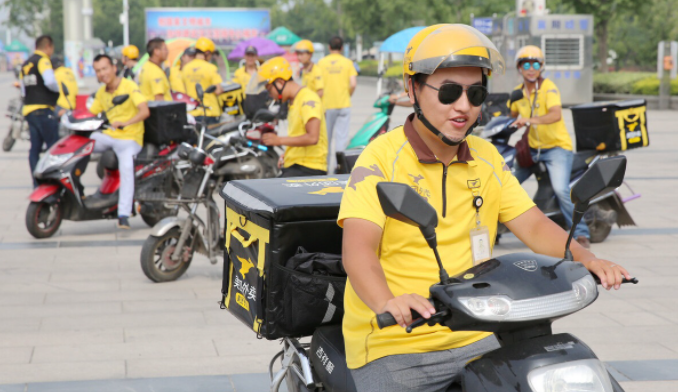 教授被学生“骂”下台,谁是谁非,谁能给出标准答案?(图12) 微信图片_20230222154053.png