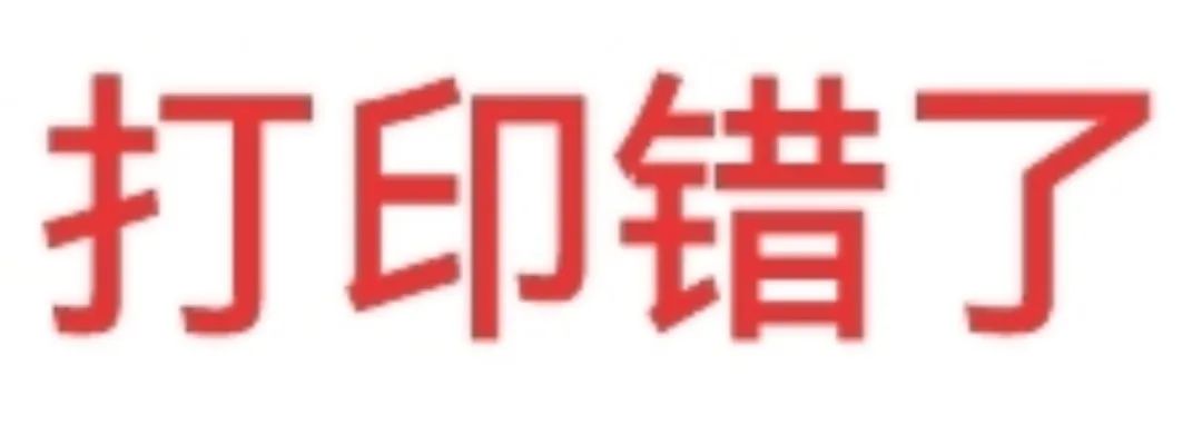 拿枪的被拉闸的追讨债,广西公安厅冤枉吗?(图5) 5.jpg