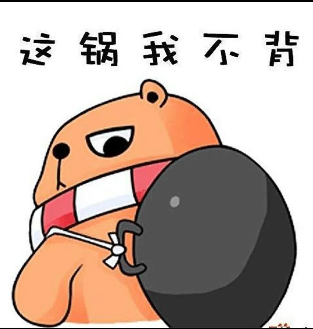 拿枪的被拉闸的追讨债,广西公安厅冤枉吗?(图6) 6.jpg