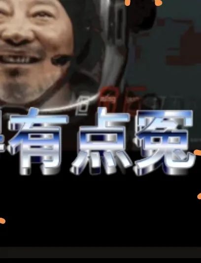 拿枪的被拉闸的追讨债,广西公安厅冤枉吗?(图9) 9.jpg