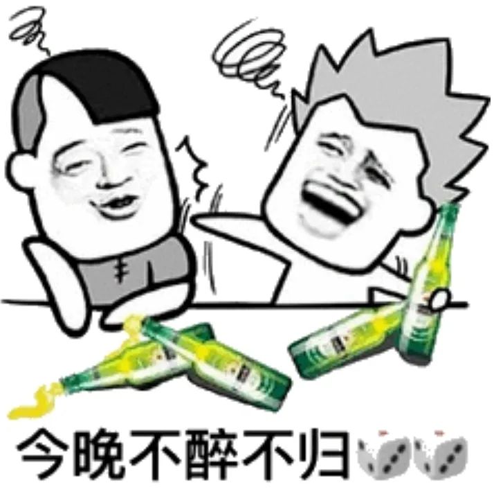 同为县长哪个更坏呢?(图3) 微信图片_20230301170601.jpg