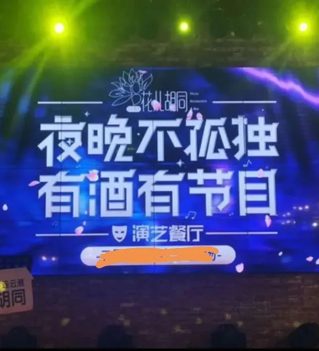 同为县长哪个更坏呢?(图4) 微信图片_20230301170612.jpg