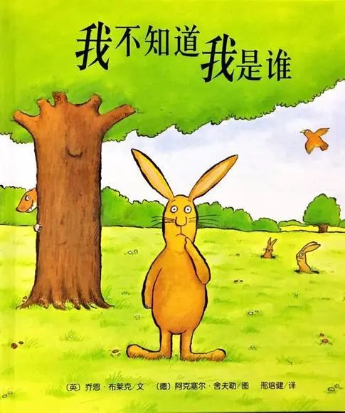 同为县长哪个更坏呢?(图10) 微信图片_20230301170632.jpg