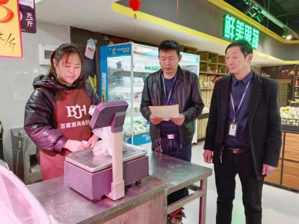 鄢陵县马栏镇市场监督管理所开展民生领域计量专项监督检查(图2)