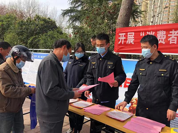 河南省鹤壁市市场监管局 山城分局开展3·15消费者权益保护集中宣传活动(图2) 图片19.png