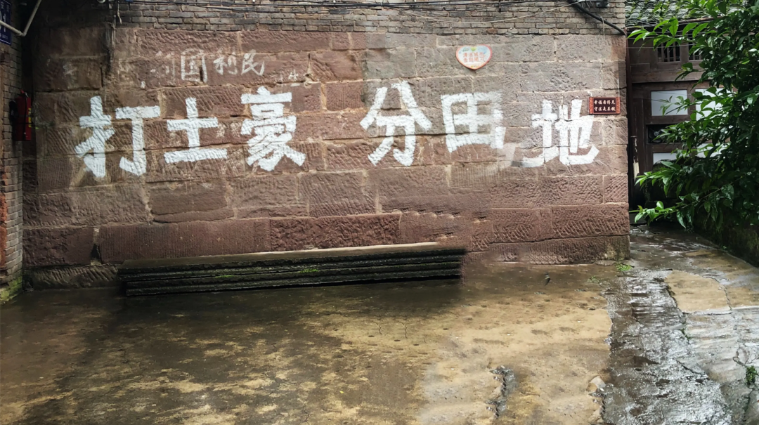 张维迎:对企业家的仇视是怎么形成的(图2) 微信图片_20230401160612.png