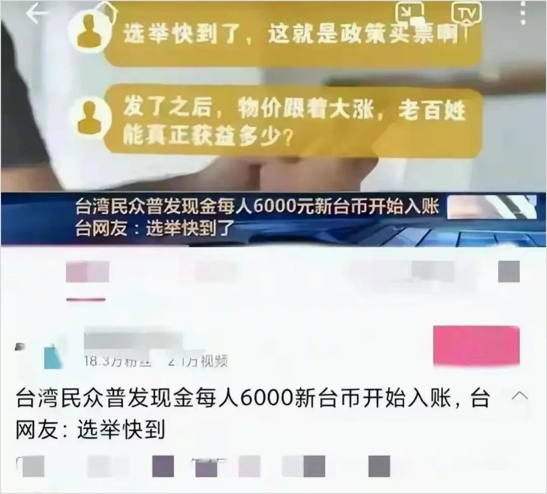 又一条大鱼浮出水面,“北极鲶鱼”被秒成渣渣灰(图3) 3.jpg