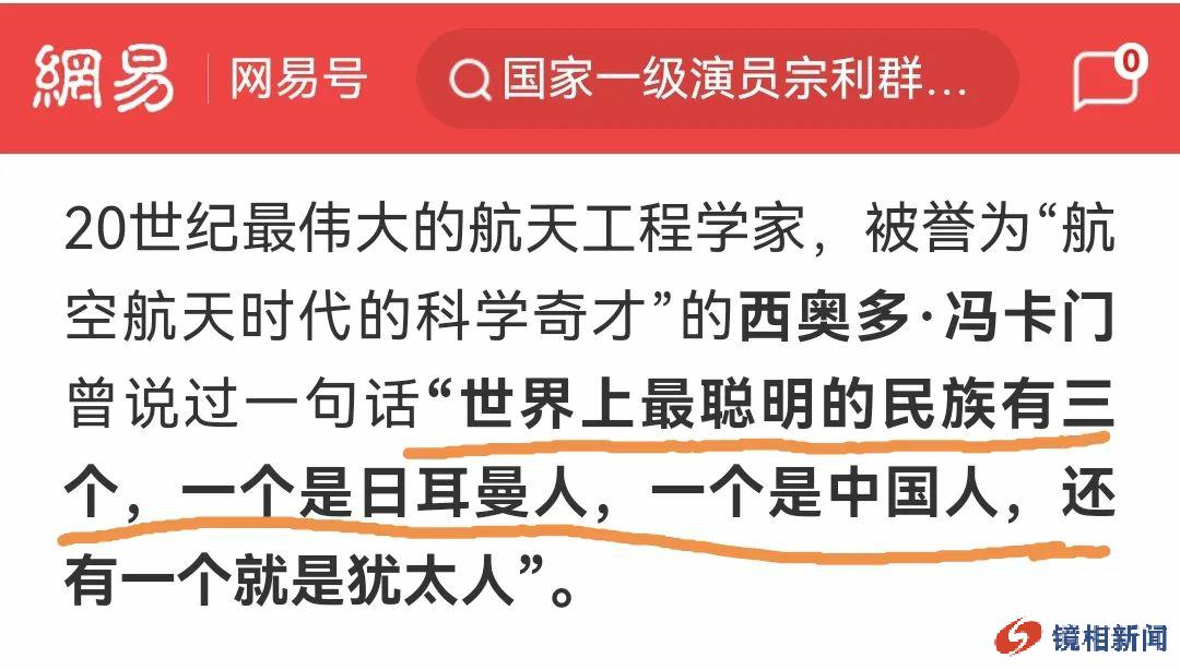 我们既然可以温柔“打脸”德国,为何不可笑脸“一刀”美西方呢?(图6) 6.jpg
