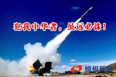 我们既然可以温柔“打脸”德国,为何不可笑脸“一刀”美西方呢?(图16) 16.jpg