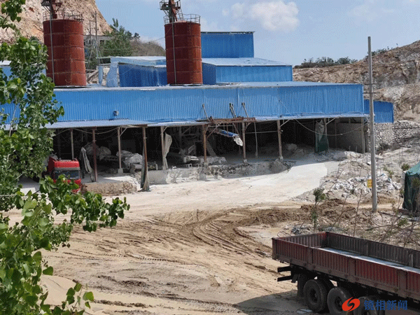 湖北枣阳市:生态国营林场内两家企业毁林采石破坏山林 矿石裸露堆积污染严重(图12) 12.gif