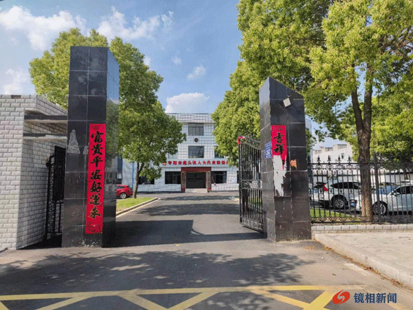 湖北枣阳市:生态国营林场内两家企业毁林采石破坏山林 矿石裸露堆积污染严重(图16) 16.gif