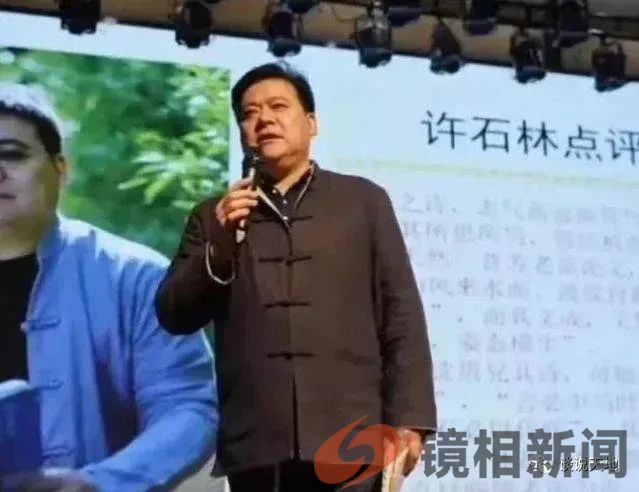 专家:强烈建议老百姓对官员下跪,这可以增加官员的责任感!(图3) 微信图片_20230623075640.jpg