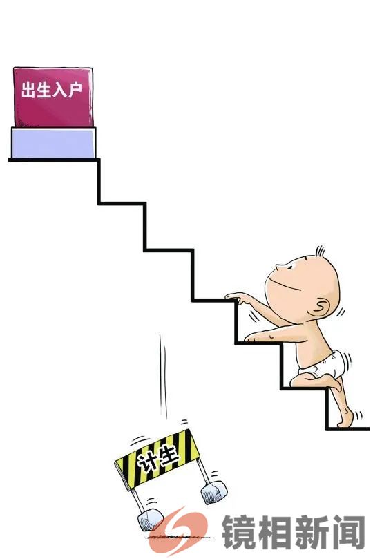 当年头疼“两难事”,如今一路开绿灯,释放了什么好信号?(图1) 微信图片_20230625115117.jpg