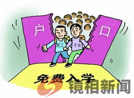 当年头疼“两难事”,如今一路开绿灯,释放了什么好信号?(图3) 微信图片_20230625115141.jpg
