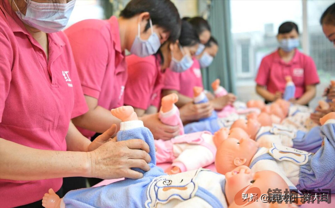 出生人口低于抗战时期,1/3幼儿园可能消失,月子中心老板亏哭了(图4) 微信图片_20230703183606.png