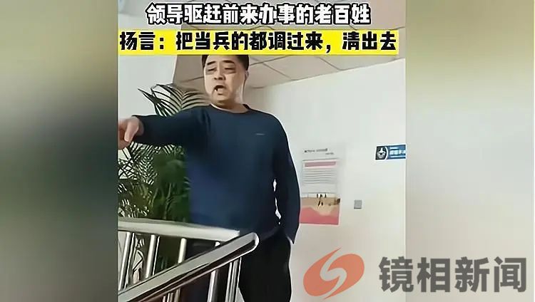 带枪的终究比空喊的厉害!(图6) 微信图片_20230709212735.jpg