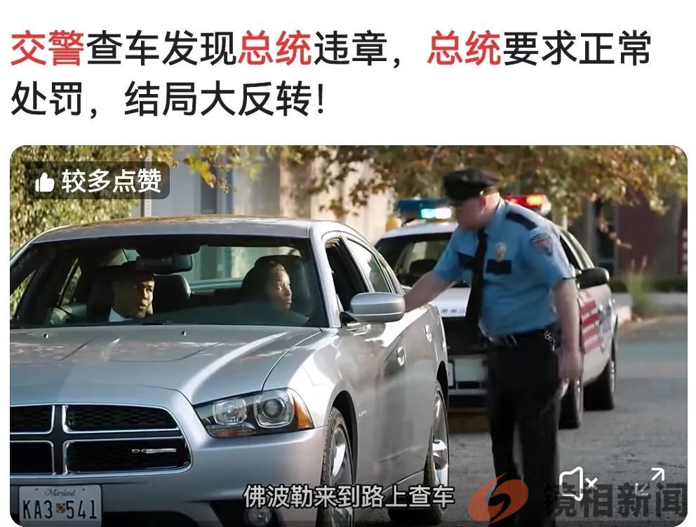 带枪的终究比空喊的厉害!(图8) 微信图片_20230709212752.jpg