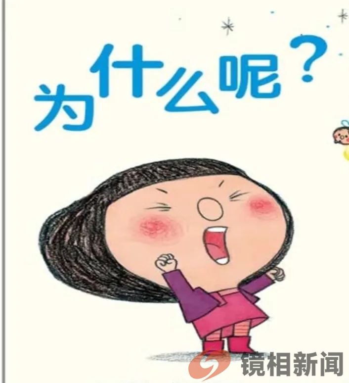 带枪的终究比空喊的厉害!(图9) 微信图片_20230709212800.jpg