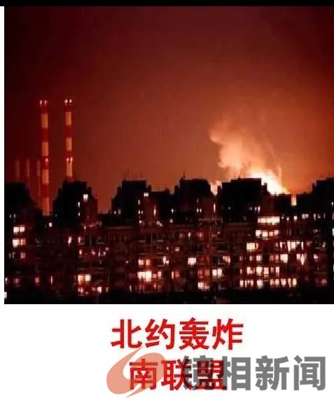 山大王的结局与美利坚的蹦哒(图2) 微信图片_20230727110239_1.jpg