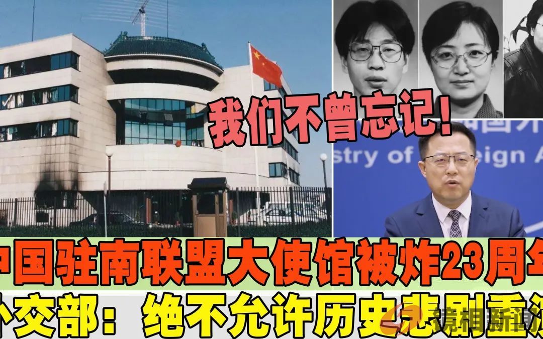 山大王的结局与美利坚的蹦哒(图3) 微信图片_20230727110239_2.jpg