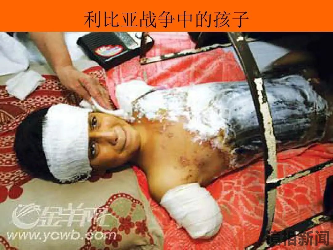 山大王的结局与美利坚的蹦哒(图9) 微信图片_20230727110239_8.jpg