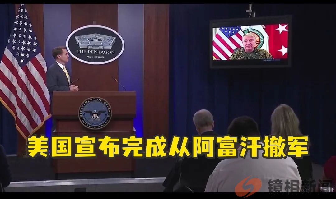 山大王的结局与美利坚的蹦哒(图10) 微信图片_20230727110240.jpg