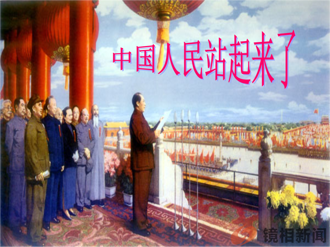 山大王的结局与美利坚的蹦哒(图13) 微信图片_20230727110240_3.png