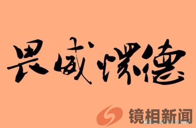 刚果金把两家中企洗劫一空,还优待非洲留学生不?(图8) 微信图片_20230803073220_6.jpg