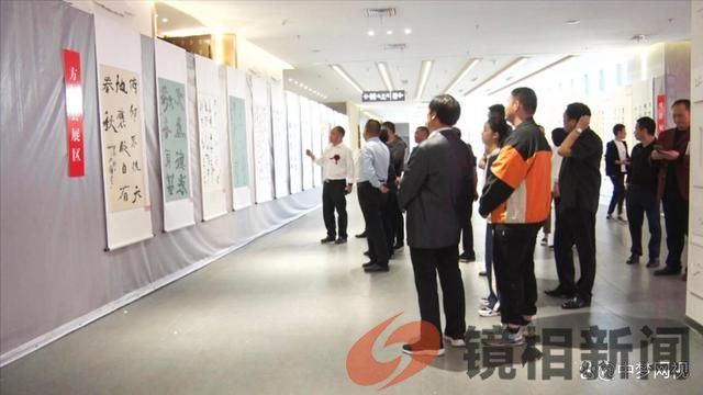 昆阳之战2000年 纪念书法展(图3)