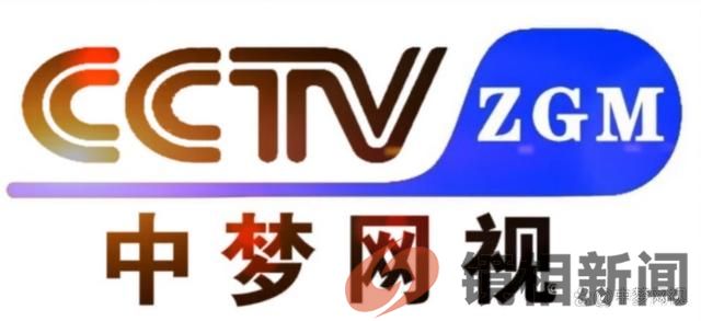 昆阳之战2000年 纪念书法展(图1)