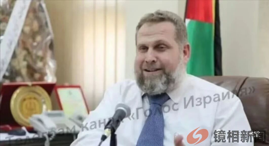 最新,哈马斯又有两名重要官员被斩首,美国会将授权白宫军事行动权!(图1) 微信图片_20231018161120.jpg