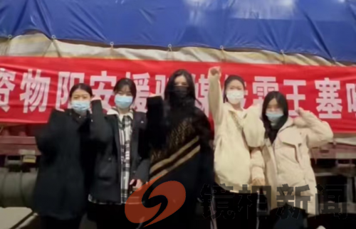 女主播王霖|用真善美诠释自己的责任与担当