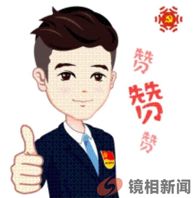 南阳市社旗县法院审结一起老年人购买收藏品引发的买卖合同纠纷案