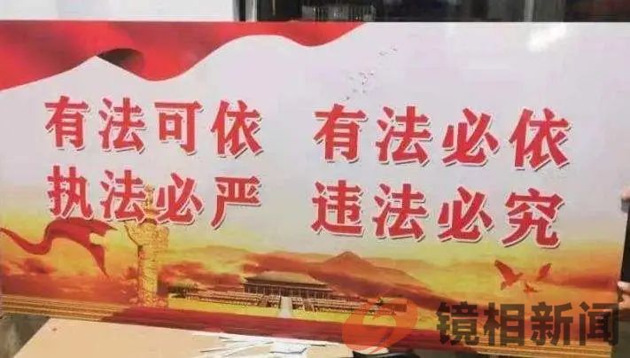 河南省南阳市方城县公安局关于网民“谯城芳芳姐”公然侮辱火灾遇难学生处理情况的通报