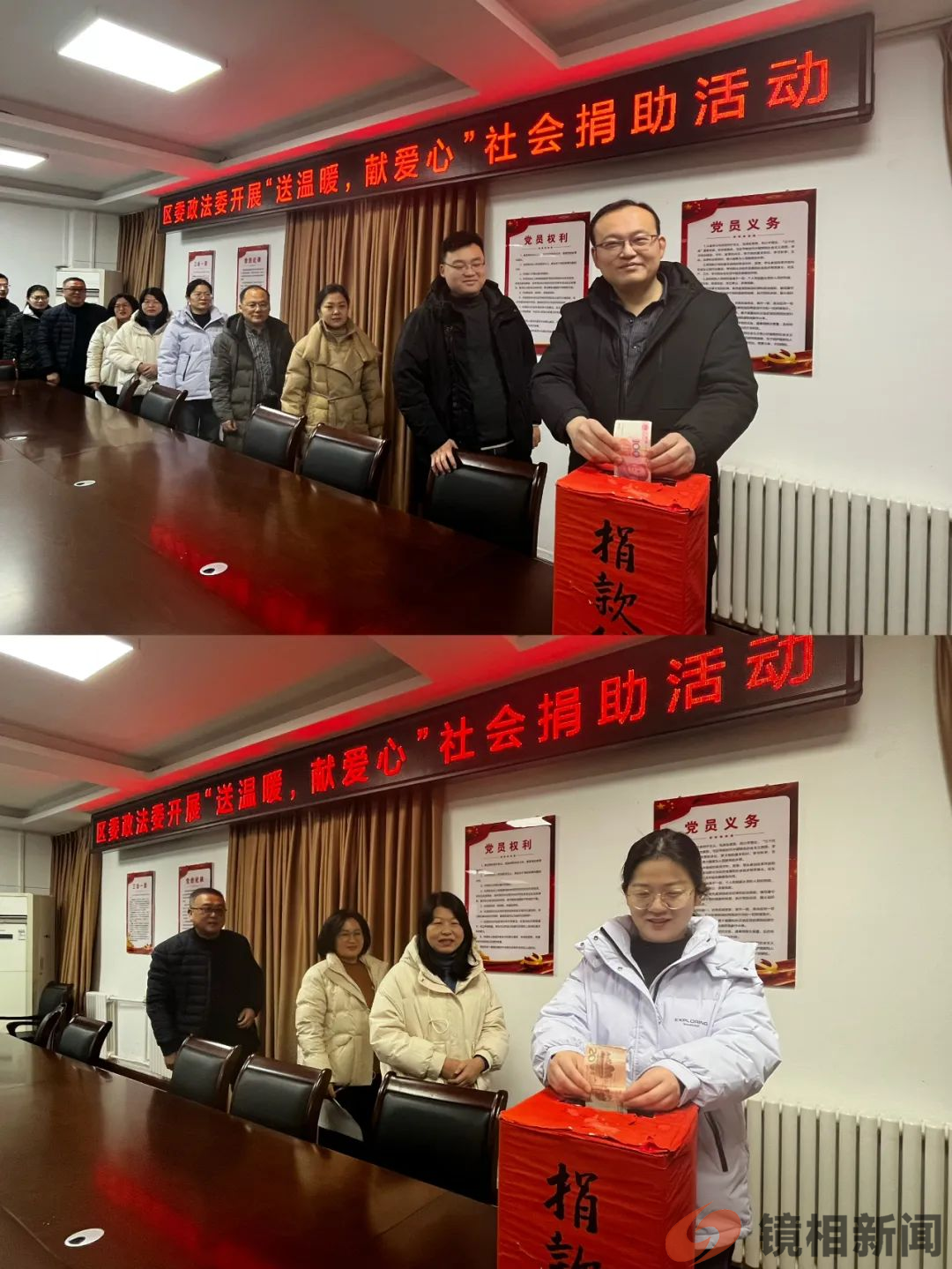 南阳市卧龙区委政法委开展“送温暖,献爱心”社会捐助活动(图2)