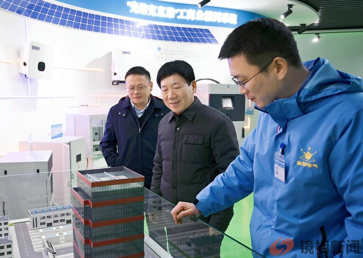 南阳市高新区法院走访调研金冠电气股份有限公司(图2)