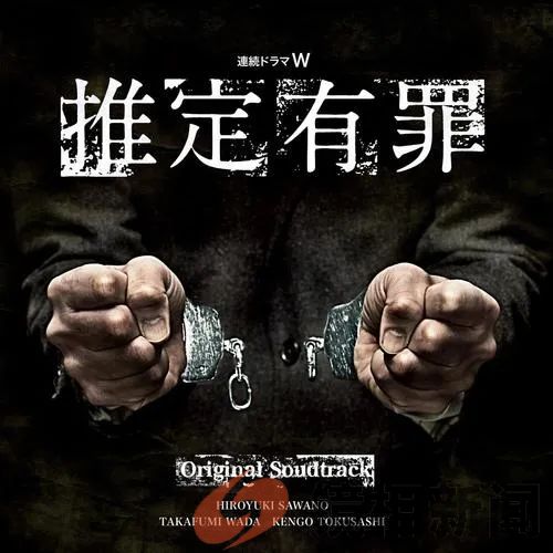 截留救命钱,致他人无钱医治而死亡,构成故意杀人罪吗?(图5) 微信图片_20240202103115.jpg