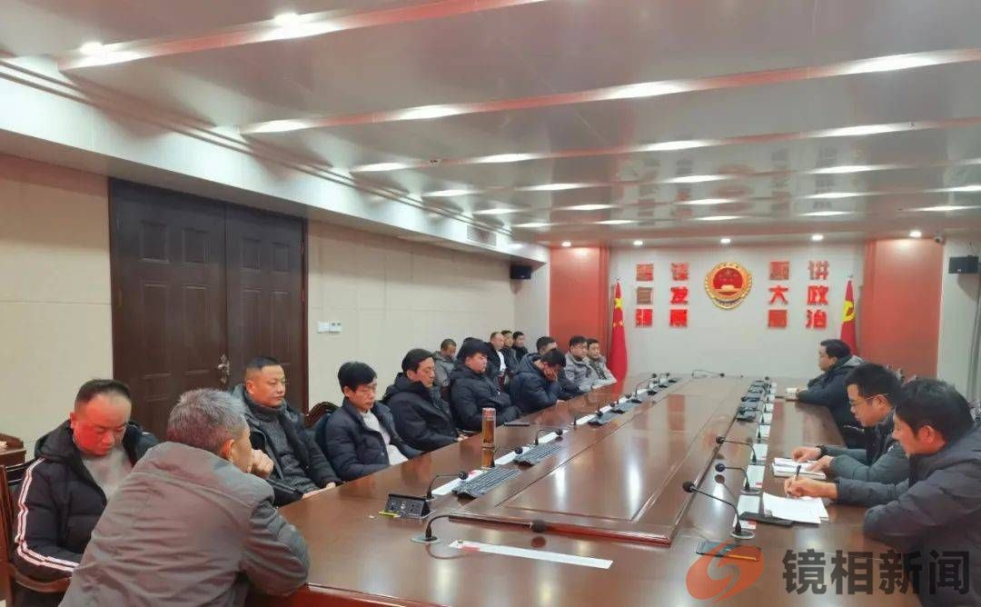 南阳市邓州检察院召开驾驶员安全驾驶教育会议(图3)