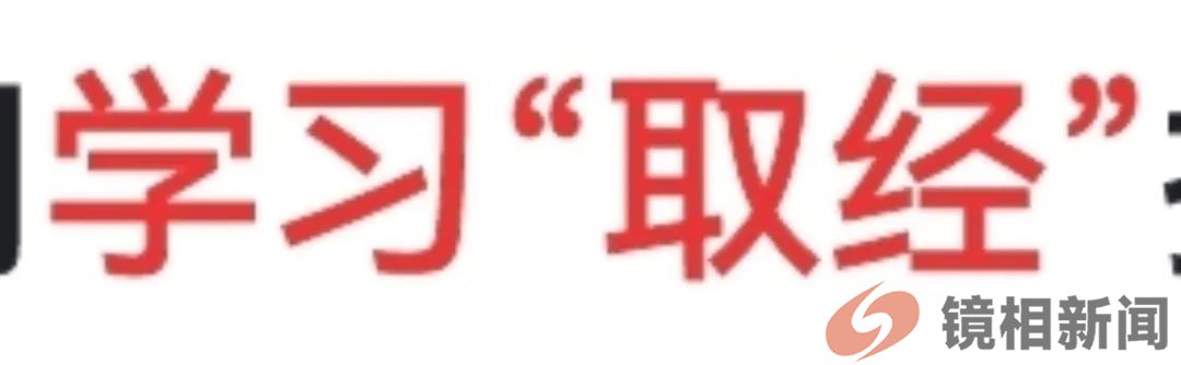 如果都像这位“芝麻官”护着咱老百姓,那将会变成咋样?(图5) 微信图片_20240203094045.jpg