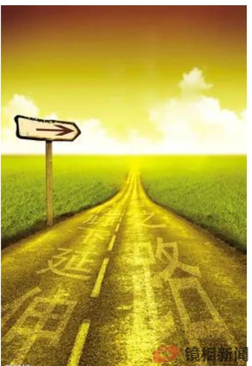 如果都像这位“芝麻官”护着咱老百姓,那将会变成咋样?(图8) 微信图片_20240203094107.jpg