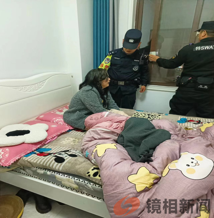 南阳市南召县公安局成功解救一名轻生女子(图3)