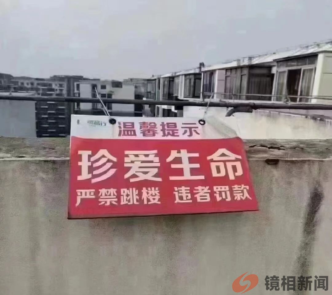 二十六,去割肉(图8) 微信图片_20240206084946.jpg