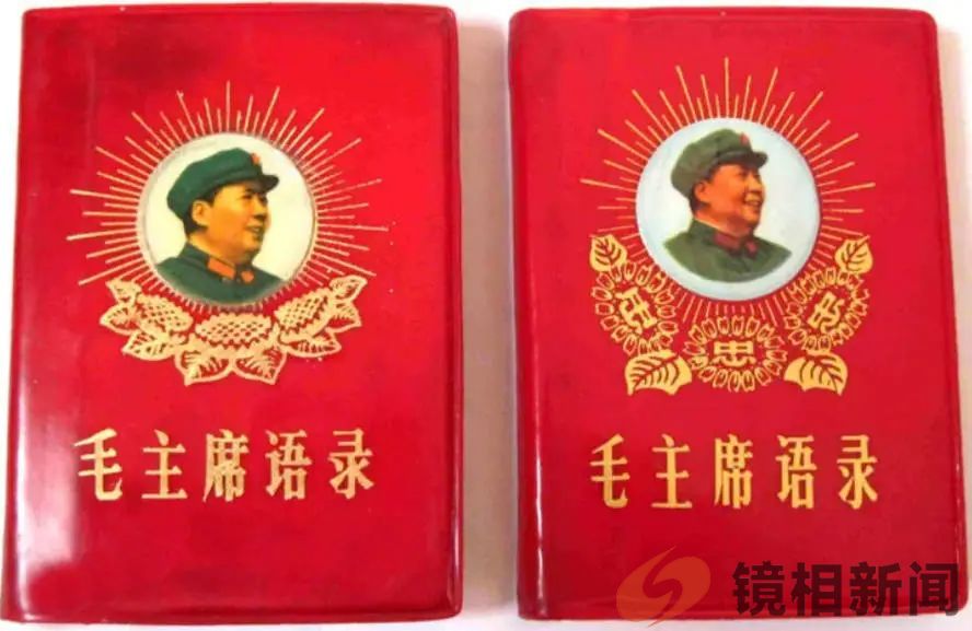 建议来一场全国性的官场“严打”!(图9) 微信图片_20240206220938.jpg