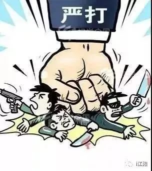 建议来一场全国性的官场“严打”!(图15) 微信图片_20240206221201.jpg