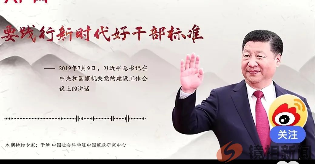 湖北荆州：到底是万名干部“太傻”，还是市领导“心狠”不疼人？