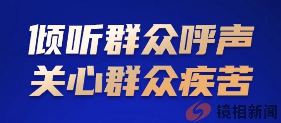 从“华国锋弯腰听小朋友掰扯”说开去(图2) 微信图片_20240210171526.jpg