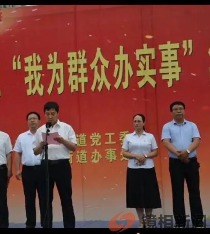 从“华国锋弯腰听小朋友掰扯”说开去(图3) 微信图片_20240210171534.jpg